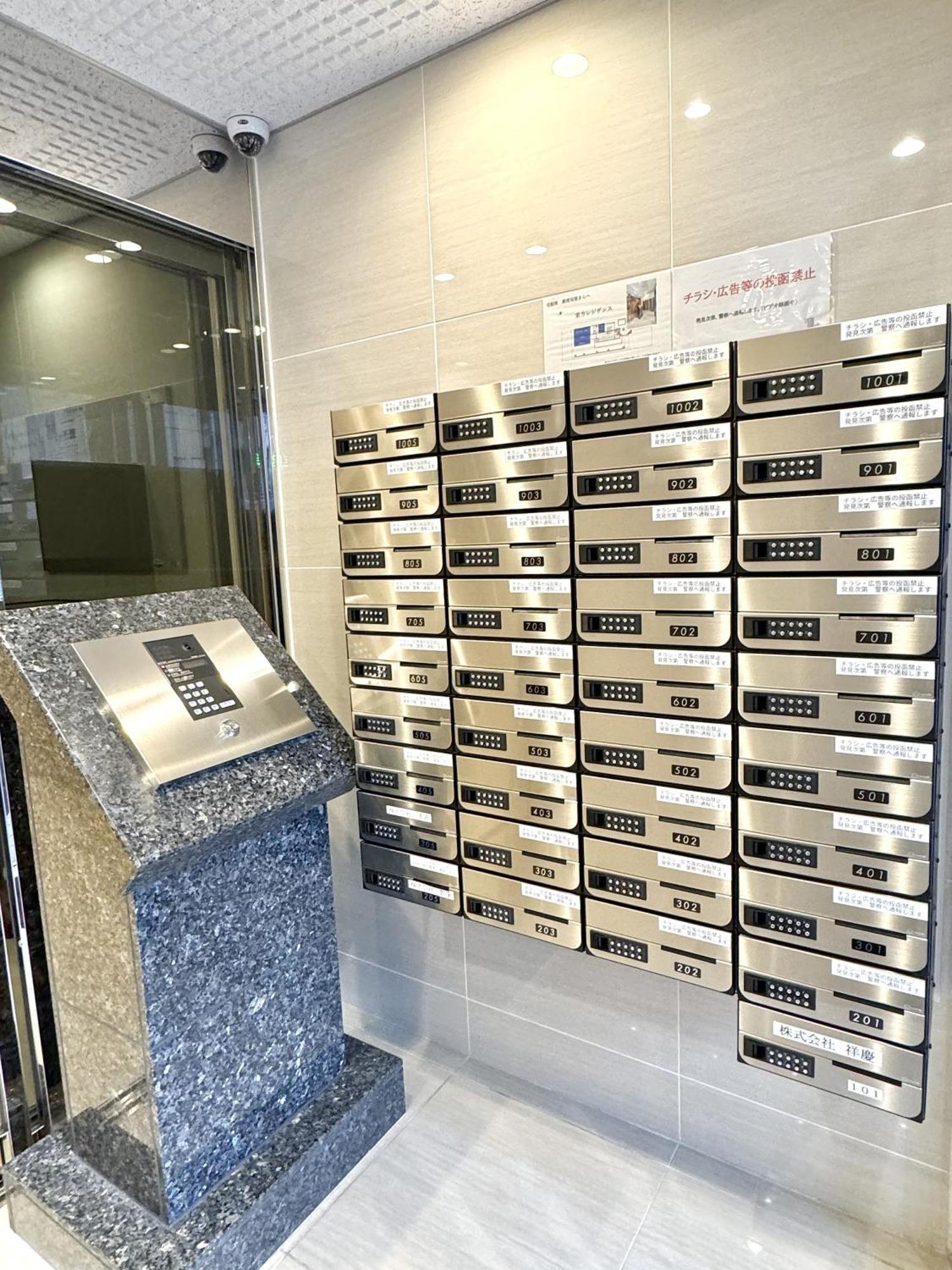 新建大人気黒門市場徒歩3分 道頓堀難波心斎橋徒步7分 日本橋駅徒歩5分東方レジデンス Osaka Luaran gambar
